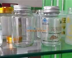 玻璃组培瓶价格 价格适中的组培瓶产品信息 徐州同鑫玻璃制品