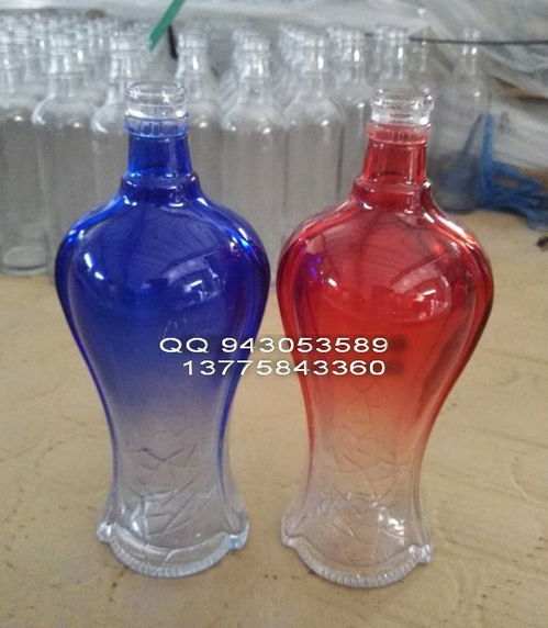 无铅玻璃白酒瓶厂家 供应彩色喷涂无铅玻璃白酒瓶